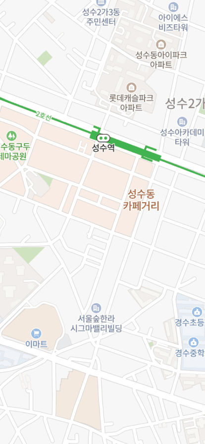 section04 폰 이미지